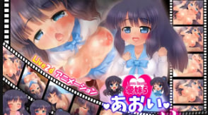 【Live2D】葵妹妹露台爱湿动画，激情诱惑全见版！